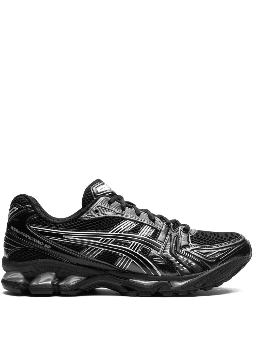 Asics Gel Kayano 14 - 5 coloris